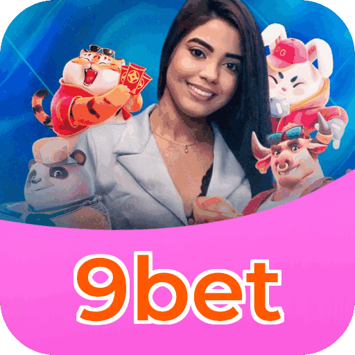 Primeiro acesso ao app